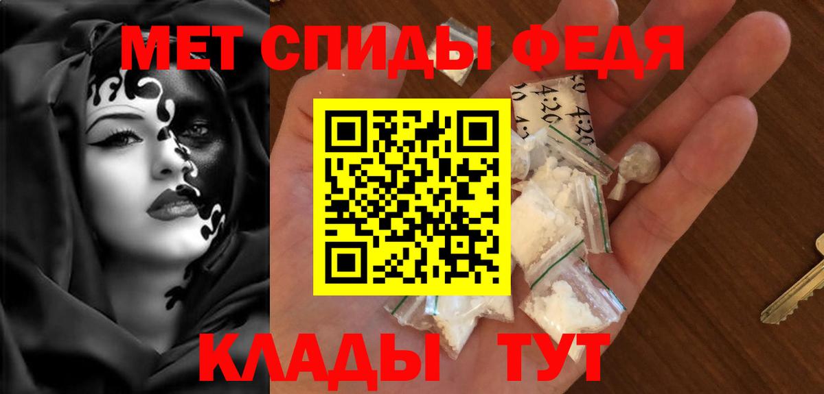 Каспийск  АМФ 97%  АМФ  Вход с VPN 