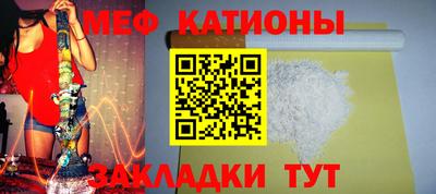 ГАЛЛЮЦИНОГЕННЫЕ ГРИБЫ Белорецк