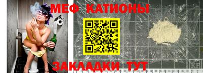 ГАЛЛЮЦИНОГЕННЫЕ ГРИБЫ Белорецк