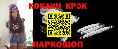 дмт Бердск