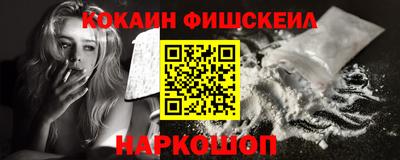 дмт Бердск