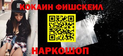 дмт Бердск