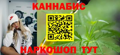 амф Боровичи
