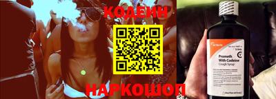 амф Боровичи