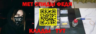 шишки Белореченск