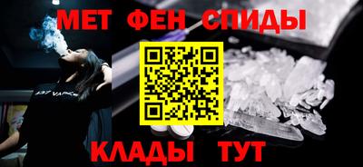 дмт Бердск