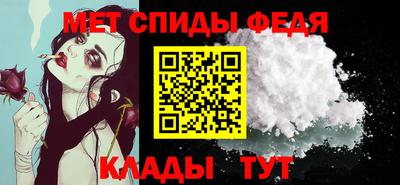 ГАЛЛЮЦИНОГЕННЫЕ ГРИБЫ Белорецк