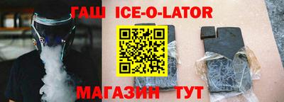 ГАЛЛЮЦИНОГЕННЫЕ ГРИБЫ Белорецк