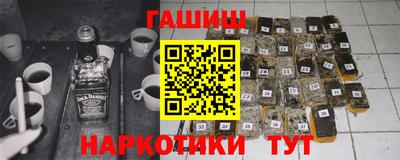 стаф Брянск
