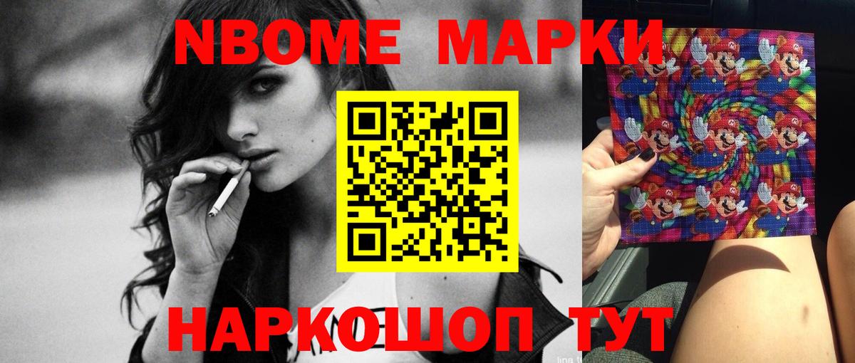 Каспийск  LSD-25 экстази ecstasy  LSD-25 экстази ecstasy  Вход с VPN 